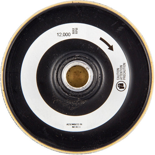 BR951-Backup Pad