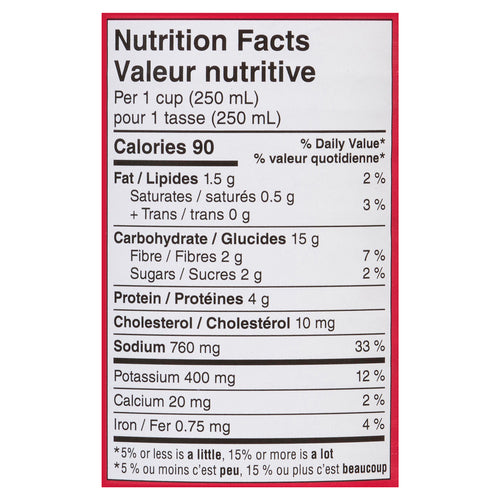 Tim Hortons Canned Soup Beef Barley + Vegetables 540 ml
