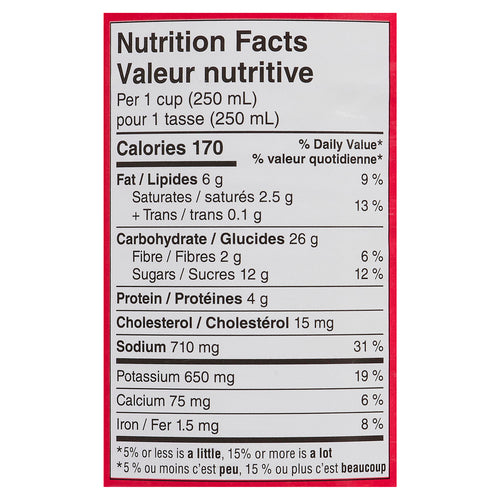 Tim Hortons Canned Soup Tomato Basil Orzo 540 ml