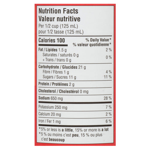 Tim Hortons Canned Condensed Soup Tomato 284 ml