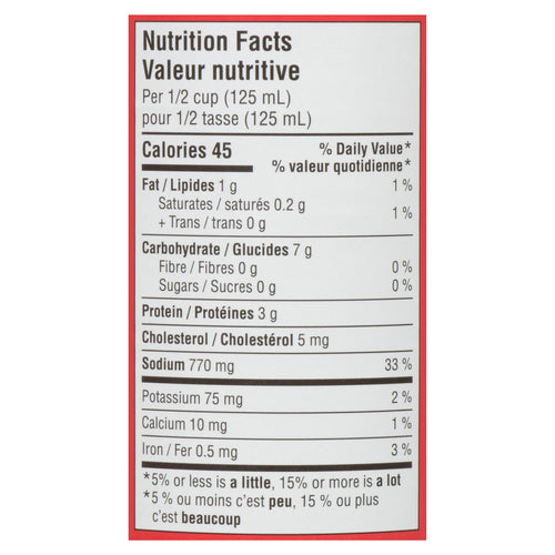 Tim Hortons Canned Condensed Soup Chicken Noodle 284 ml