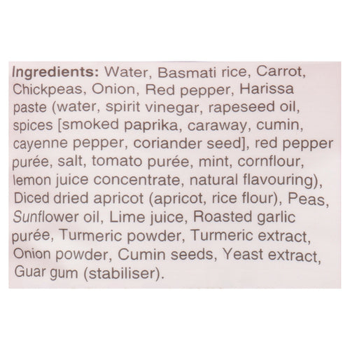 Jamie Oliver Aromatic Pilaf 250 g