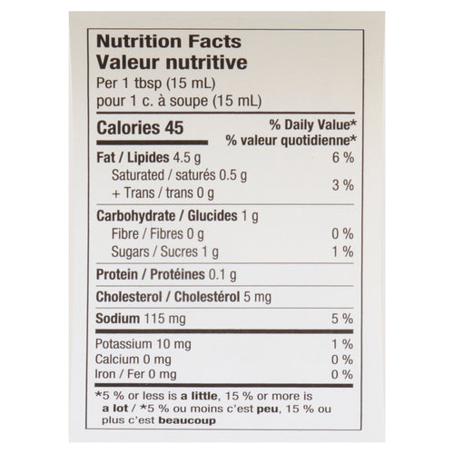 Compliments Balance Mayonnaise Style Dressing 445 ml