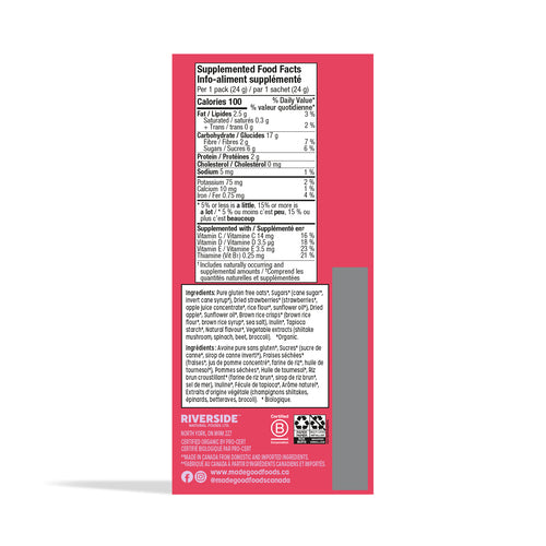 MadeGood Strawberry Organic Granola Minis 100 g