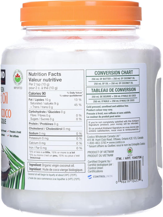 Kirkland Signature organic coconut oil, 84 oz (2.62 QT), 2.48 L