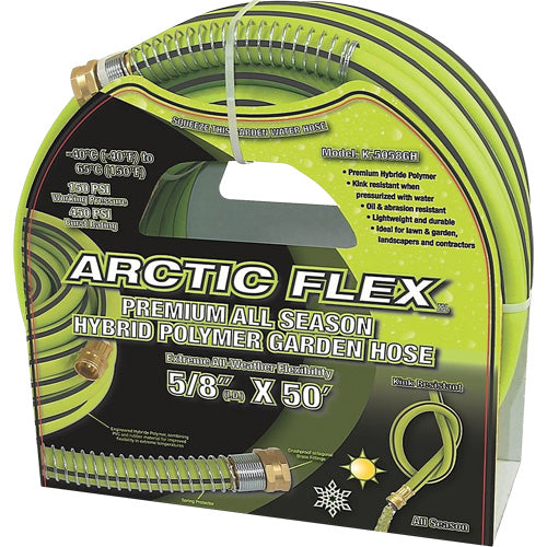 NO559-Premium Hybrid Polymer Garden Hose