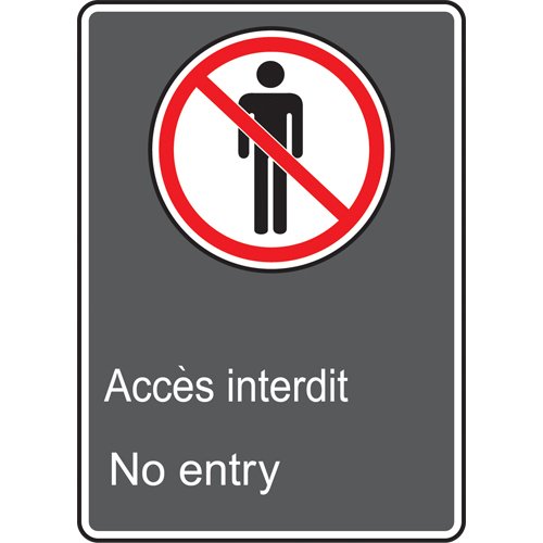SAU934-Accès Interdit / No Entry CSA Standard Safety Sign