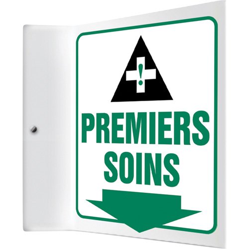SED971-"Premiers soins" Projection™ Sign