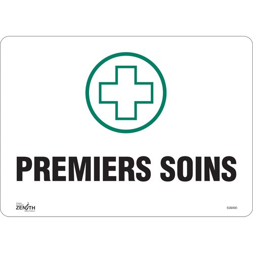 SGM490-"Premiers Soins" Sign