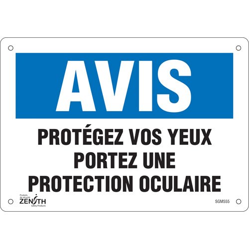 SGM555-"Protégez vos Yeux" Sign