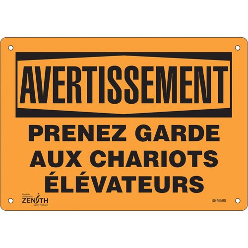 SGM590-"Prenez Garde" Sign