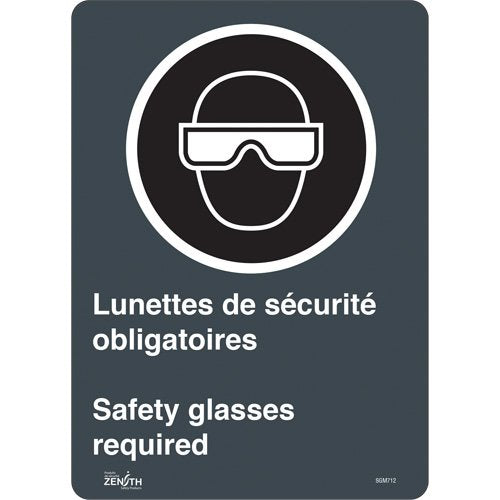 SGM712-"Safety Glasses Required/Lunettes de sécurité obligatoires" Sign