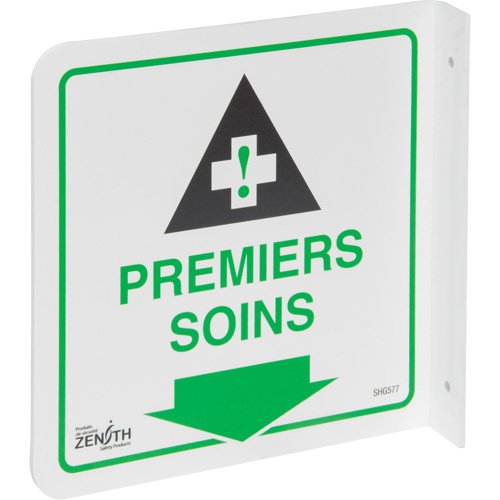SHG577-90° Projecting "Premiers Soins" Sign