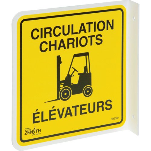 SHG582-90° Projecting "Circulation Chariots Élévateurs" Sign