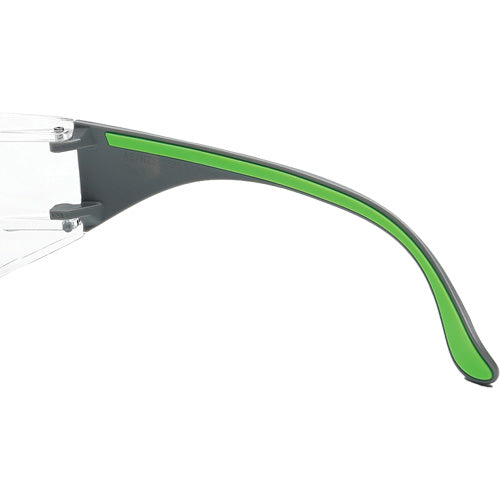 SHQ641 - Adapt™ Lite Grey/Green Safety Glasses