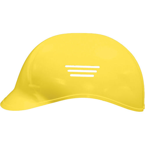 SHQ985 - LIDGUARD® Bump Cap with 4-Point Suspension