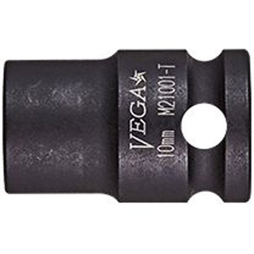UAG920-Thin Walled Socket