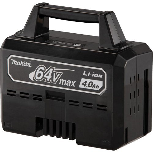 UAV758 - BL6440 Battery