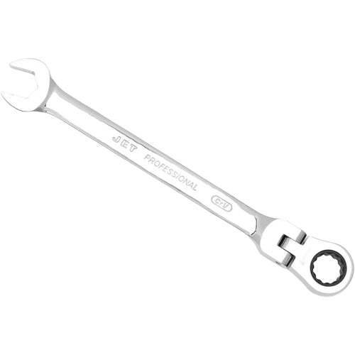 UAX091 - Metric Flex Head Ratchet Combination Wrench