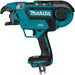 UAY562-LXT Brushless Rebar Tying Tool