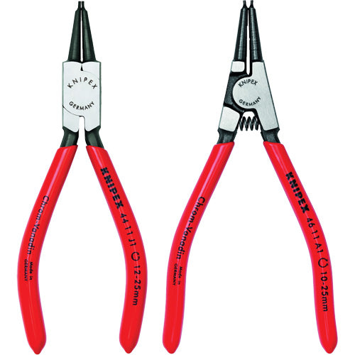 UBA438 - 2-Piece Snap Ring Pliers Set